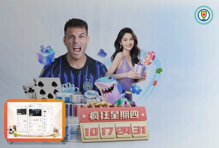 世界杯赛事新闻与球迷观赛指南图片